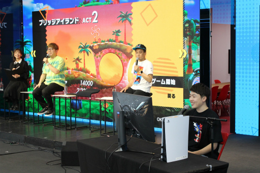画像ギャラリー No.004のサムネイル画像 / HIKAKINさんとMasuoさんがゲーム対決。約60名の“ソニとも”と一緒にトークやゲームを楽しんだ「ソニともシークレットミーティング」レポート