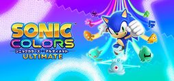 画像ギャラリー No.005のサムネイル画像 / 最新作「ソニックスーパースターズ」が50%オフ。「ソニック」シリーズ作品を割引価格で購入できるSteamセールが本日スタート