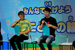 画像ギャラリー No.005のサムネイル画像 / 「ソニックスーパースターズ」,HIKAKINさんとMasuoさんも登場したシークレットイベントのレポートが公開に