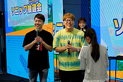 画像ギャラリー No.009のサムネイル画像 / 「ソニックスーパースターズ」,HIKAKINさんとMasuoさんも登場したシークレットイベントのレポートが公開に