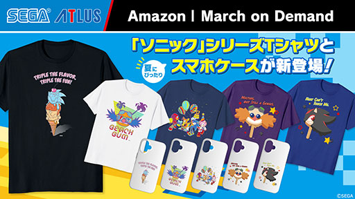 画像ギャラリー No.001のサムネイル画像 / 夏にぴったりの「ソニック」Tシャツとスマホケースの新商品，Amazon Merch on Demandに登場