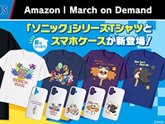 夏にぴったりの「ソニック」Tシャツとスマホケースの新商品，Amazon Merch on Demandに登場
