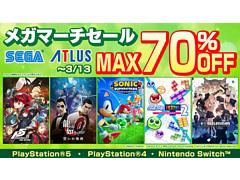 「ソニックスーパースターズ」「龍が如く6 命の詩。」「ペルソナ5 ザ・ロイヤル」などDL版が最大70％オフに。セガ メガマーチセールを開催中