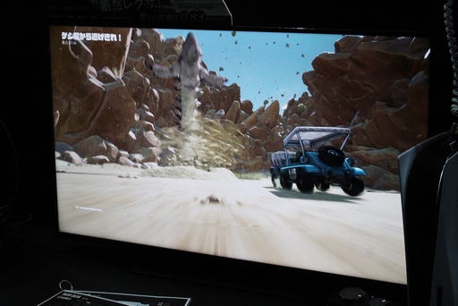 画像ギャラリー No.003のサムネイル画像 / ［TGS2023］「SAND LAND」プレイレポート。原作準拠のストーリーのもと，“鳥山メカ”を駆る喜びを味わえる1本。戦車で砂漠を突っ走れ！