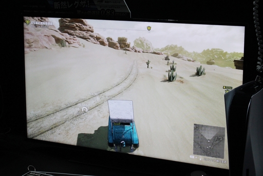 画像ギャラリー No.005のサムネイル画像 / ［TGS2023］「SAND LAND」プレイレポート。原作準拠のストーリーのもと，“鳥山メカ”を駆る喜びを味わえる1本。戦車で砂漠を突っ走れ！