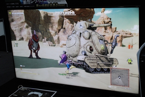 画像ギャラリー No.011のサムネイル画像 / ［TGS2023］「SAND LAND」プレイレポート。原作準拠のストーリーのもと，“鳥山メカ”を駆る喜びを味わえる1本。戦車で砂漠を突っ走れ！