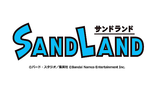 画像ギャラリー No.001のサムネイル画像 / ［TGS2023］鳥山メカが多数登場する「SAND LAND」，ストーリーを紹介する最新トレイラーなど，新情報を多数公開