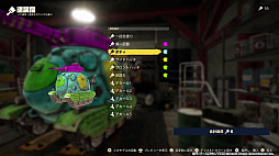 画像ギャラリー No.015のサムネイル画像 / ［TGS2023］鳥山メカが多数登場する「SAND LAND」，ストーリーを紹介する最新トレイラーなど，新情報を多数公開