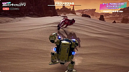 画像ギャラリー No.032のサムネイル画像 / ［TGS2023］鳥山メカが多数登場する「SAND LAND」，ストーリーを紹介する最新トレイラーなど，新情報を多数公開