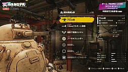画像ギャラリー No.034のサムネイル画像 / ［TGS2023］鳥山メカが多数登場する「SAND LAND」，ストーリーを紹介する最新トレイラーなど，新情報を多数公開