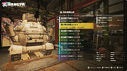 画像ギャラリー No.035のサムネイル画像 / ［TGS2023］鳥山メカが多数登場する「SAND LAND」，ストーリーを紹介する最新トレイラーなど，新情報を多数公開