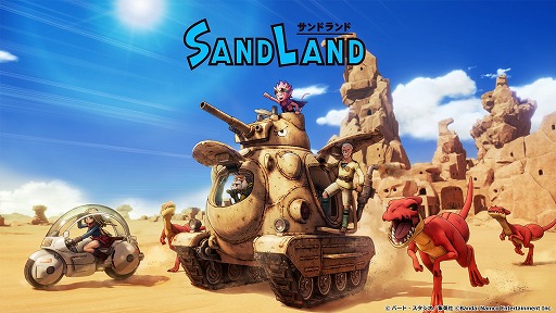 画像ギャラリー No.001のサムネイル画像 / 鳥山 明氏原作の「SAND LAND」4月25日に発売決定。オリジナルアクションフィギュアやハウジング家具パックが付属する超特装版の情報も