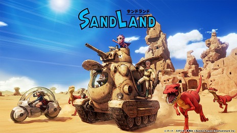 画像ギャラリー No.007のサムネイル画像 / 鳥山 明氏原作の「SAND LAND」4月25日に発売決定。オリジナルアクションフィギュアやハウジング家具パックが付属する超特装版の情報も