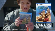 画像ギャラリー No.007のサムネイル画像 / 「SAND LAND」,マップの探索や戦闘が楽しめる体験版を公開。フォレストランドの最新情報も明らかになる番組は3月22日に配信