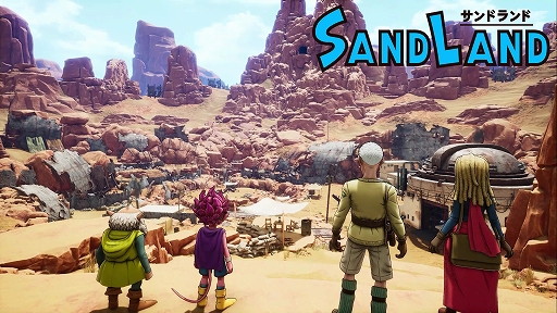 画像ギャラリー No.001のサムネイル画像 / 「SAND LAND」，新たな舞台フォレストランドの紹介トレイラーを公開。ムニエル，ブレッドの新キャラやゲームオリジナルキャラも登場