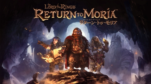画像ギャラリー No.001のサムネイル画像 / 指輪物語の世界が舞台の「The Lord of the Rings: Return to Moria」，Steam版とXbox版は日本語対応で2024年8月27日に発売