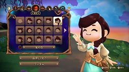 画像ギャラリー No.012のサムネイル画像 / 魔法の島でのスローライフを楽しもう。農場シム「フェイファーム ようこそ精霊の島アゾリアへ」，Switch向けに4月18日発売