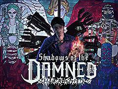 「シャドウ・オブ・ザ・ダムド: ヘラリマスタード」，10月31日に発売決定。4K解像度＆60fpsのサポート，強くてニューゲームなど内容を強化