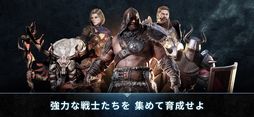King Arthur: 伝説の誕生