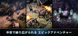 King Arthur: 伝説の誕生