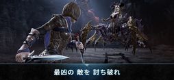 King Arthur: 伝説の誕生