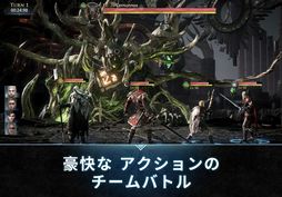 King Arthur: 伝説の誕生