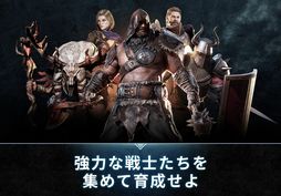 King Arthur: 伝説の誕生