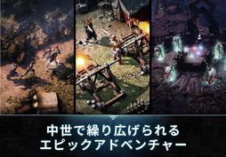 King Arthur: 伝説の誕生