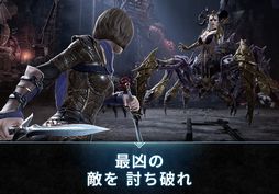 King Arthur: 伝説の誕生