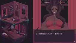画像ギャラリー No.003のサムネイル画像 / 宇宙に流刑となった魔女が過去と未来を読み解く。PC/Switch「The Cosmic Wheel Sisterhood」,本日配信
