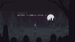 画像ギャラリー No.006のサムネイル画像 / 宇宙に流刑となった魔女が過去と未来を読み解く。PC/Switch「The Cosmic Wheel Sisterhood」,本日配信