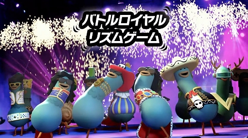 画像ギャラリー No.001のサムネイル画像 / さまざまなリズムゲームで30匹の“ハト”がバトルロイヤル。「Headbangers Rhythm Royale」は10月31日発売