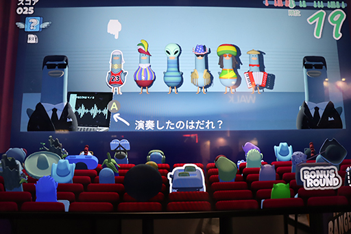 画像ギャラリー No.004のサムネイル画像 / ［TGS2023］「Headbangers: Rhythm Royale」試遊レポート。クイズでも盛り上がれるバラエティ豊か＆陽気な音楽バトルロイヤル