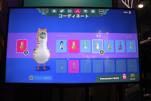 画像ギャラリー No.007のサムネイル画像 / ［TGS2023］「Headbangers: Rhythm Royale」試遊レポート。クイズでも盛り上がれるバラエティ豊か＆陽気な音楽バトルロイヤル