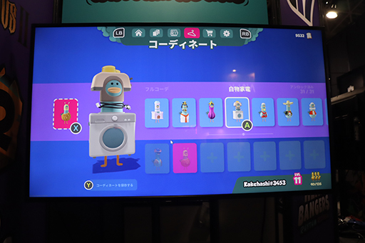 画像ギャラリー No.008のサムネイル画像 / ［TGS2023］「Headbangers: Rhythm Royale」試遊レポート。クイズでも盛り上がれるバラエティ豊か＆陽気な音楽バトルロイヤル