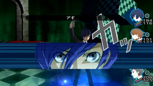 画像ギャラリー No.019のサムネイル画像 / ［インタビュー］「ペルソナ3 リロード」は，どのような考えでP3を“再装填”した作品なのか。開発のキーマン3名に話を聞いた