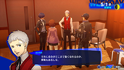 画像ギャラリー No.001のサムネイル画像 / 「ペルソナ3 リロード」,最新映像を公開。「真田明彦」「桐条美鶴」「山岸風花」の描き下ろしキャラクターアートと画面写真も