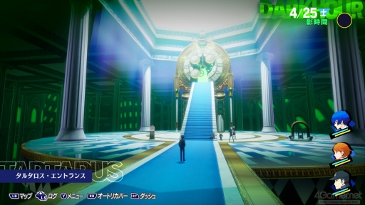 画像ギャラリー No.001のサムネイル画像 / ［gamescom］「ペルソナ3 リロード」最速プレイ。ビジュアルと演出の向上で，より深く描かれる世界観と人物描写に注目だ