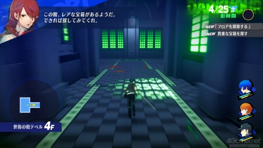 画像ギャラリー No.005のサムネイル画像 / ［gamescom］「ペルソナ3 リロード」最速プレイ。ビジュアルと演出の向上で，より深く描かれる世界観と人物描写に注目だ