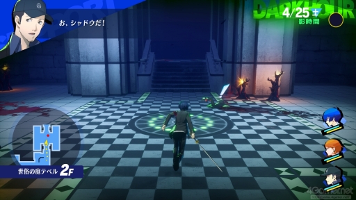 画像ギャラリー No.006のサムネイル画像 / ［gamescom］「ペルソナ3 リロード」最速プレイ。ビジュアルと演出の向上で，より深く描かれる世界観と人物描写に注目だ