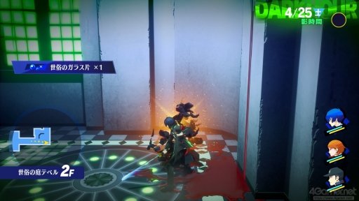 画像ギャラリー No.008のサムネイル画像 / ［gamescom］「ペルソナ3 リロード」最速プレイ。ビジュアルと演出の向上で，より深く描かれる世界観と人物描写に注目だ