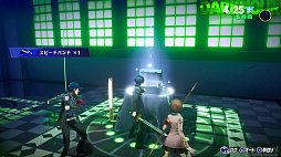 画像ギャラリー No.009のサムネイル画像 / ［gamescom］「ペルソナ3 リロード」最速プレイ。ビジュアルと演出の向上で，より深く描かれる世界観と人物描写に注目だ