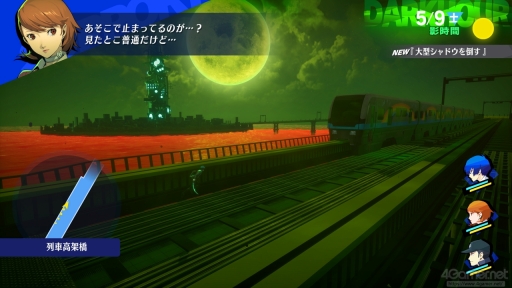 画像ギャラリー No.034のサムネイル画像 / ［gamescom］「ペルソナ3 リロード」最速プレイ。ビジュアルと演出の向上で，より深く描かれる世界観と人物描写に注目だ