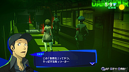 画像ギャラリー No.035のサムネイル画像 / ［gamescom］「ペルソナ3 リロード」最速プレイ。ビジュアルと演出の向上で，より深く描かれる世界観と人物描写に注目だ