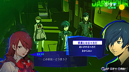 画像ギャラリー No.036のサムネイル画像 / ［gamescom］「ペルソナ3 リロード」最速プレイ。ビジュアルと演出の向上で，より深く描かれる世界観と人物描写に注目だ