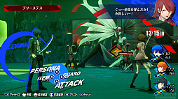 画像ギャラリー No.040のサムネイル画像 / ［gamescom］「ペルソナ3 リロード」最速プレイ。ビジュアルと演出の向上で，より深く描かれる世界観と人物描写に注目だ
