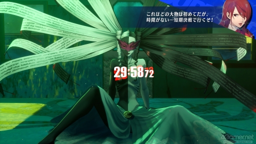 画像ギャラリー No.047のサムネイル画像 / ［gamescom］「ペルソナ3 リロード」最速プレイ。ビジュアルと演出の向上で，より深く描かれる世界観と人物描写に注目だ
