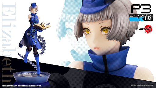 画像ギャラリー No.035のサムネイル画像 / 「ペルソナ3 リロード」,アイギスやコロマルたちの新戦闘服アートや,新たなペルソナを生み出せるベルベットルームなどの情報が公開に