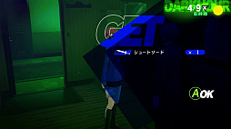 画像ギャラリー No.007のサムネイル画像 / ［プレイレポ］「ペルソナ3 リロード」でペルソナデビューを。現在のシリーズ作品の礎となったP3が，美しく，遊びやすくなって帰ってきた