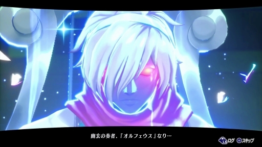 画像ギャラリー No.013のサムネイル画像 / ［プレイレポ］「ペルソナ3 リロード」でペルソナデビューを。現在のシリーズ作品の礎となったP3が，美しく，遊びやすくなって帰ってきた